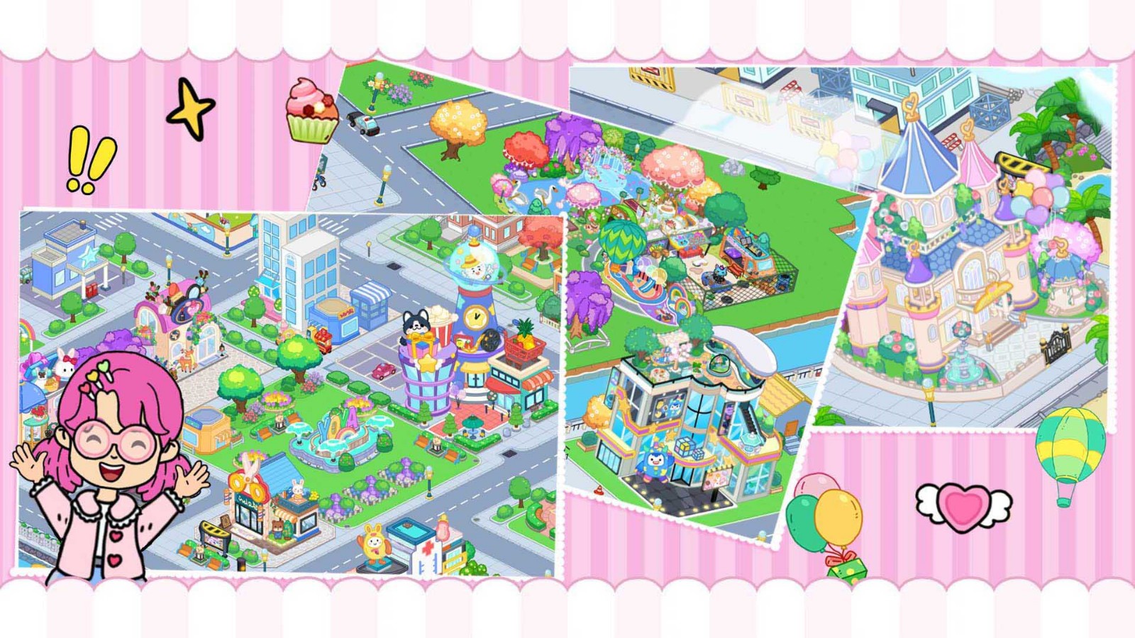 我的城市迷你游乐园游戏下载