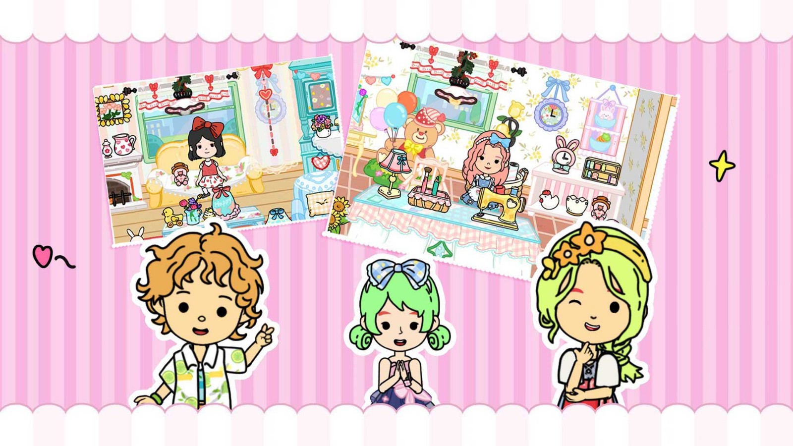 我的城市迷你游乐园游戏下载