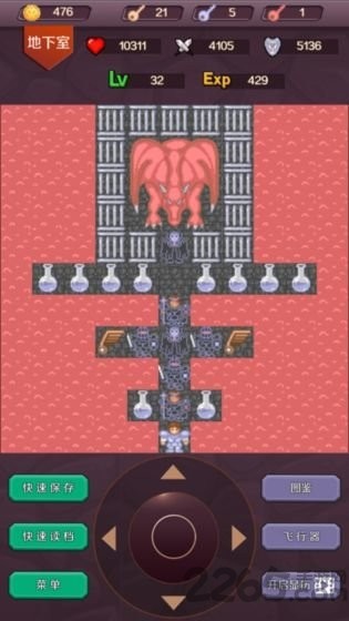 魔塔24层安卓版下载