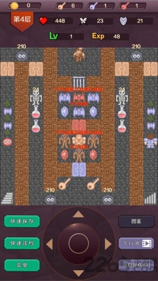 魔塔24层安卓版下载