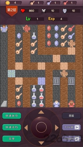 魔塔24层安卓版下载