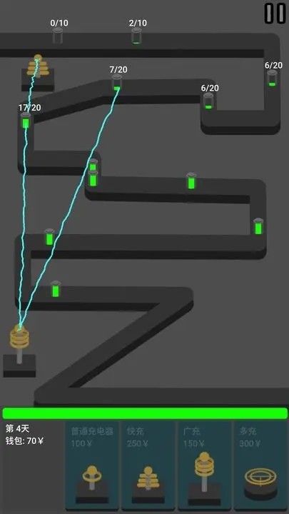 北尘电池厂安卓版游戏下载