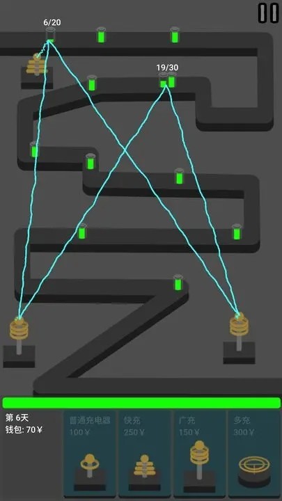 北尘电池厂安卓版游戏下载