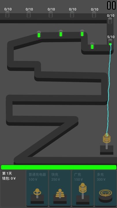 北尘电池厂安卓版游戏下载