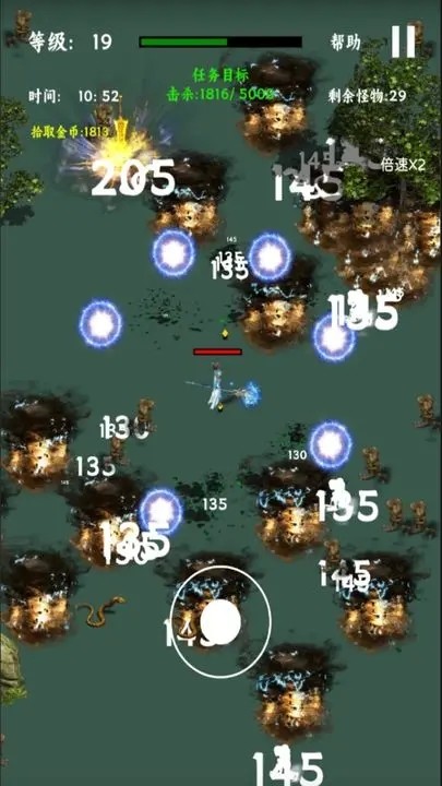 勇士幸存者手游下载