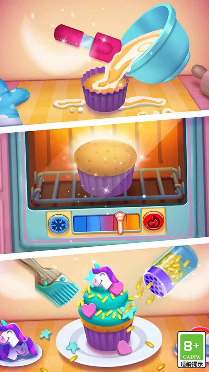 我的安吉拉2破解版无限金币钻石免广告