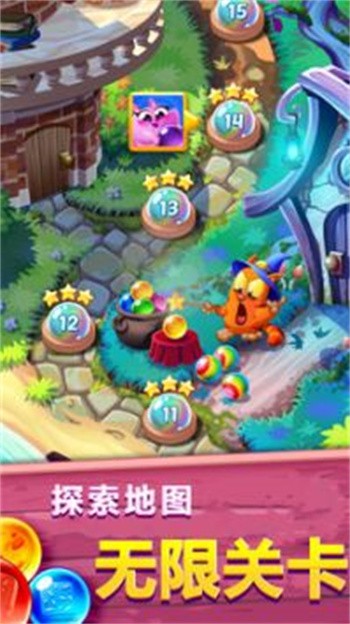 曲奇猫泡泡官方版下载