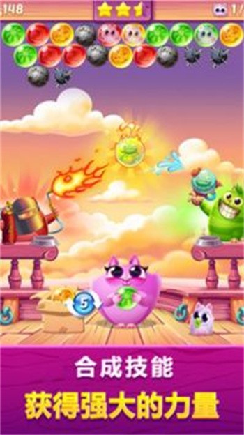 曲奇猫泡泡官方版下载