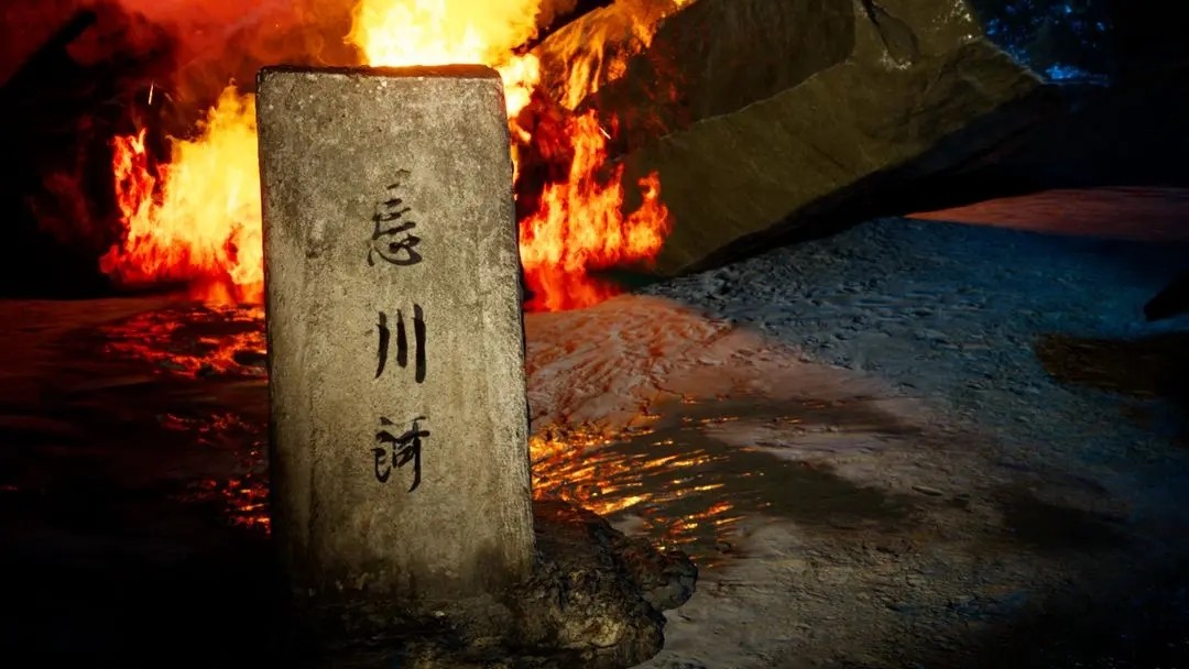 忘川河官方版下载