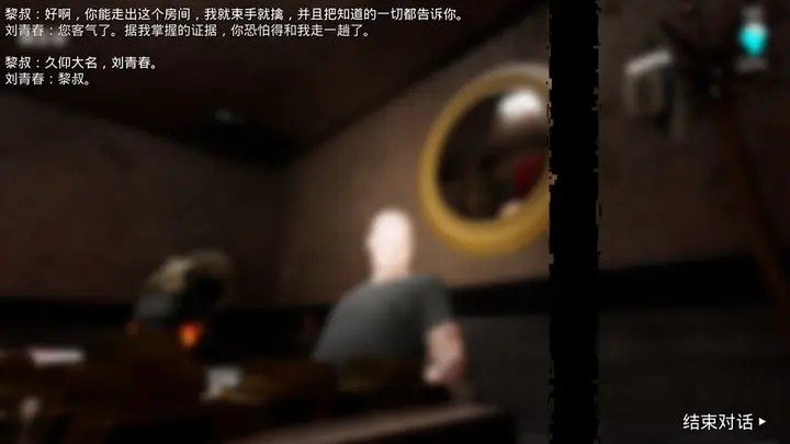 忘川河官方版下载