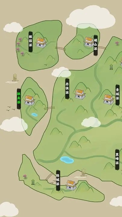 掌门你最棒安卓版下载