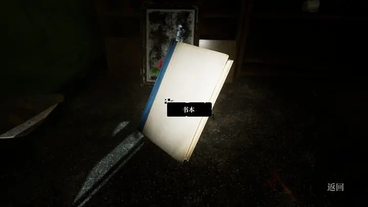 画室最新版下载