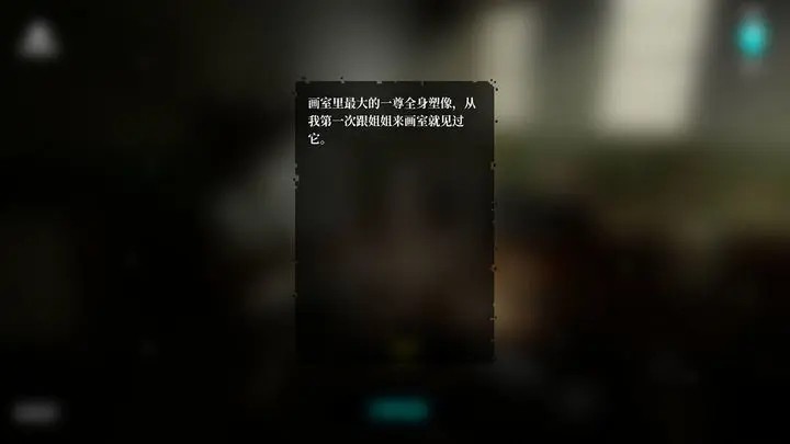 画室最新版下载