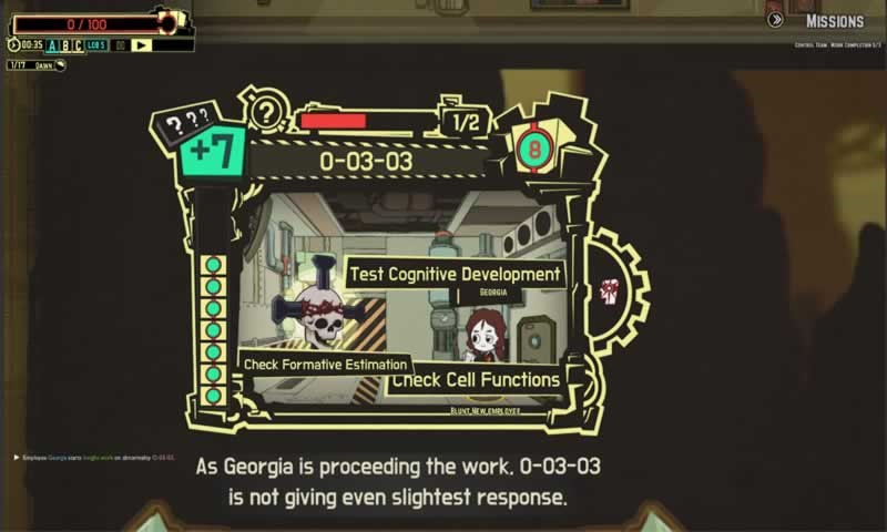 脑叶公司手机版下载中文正版