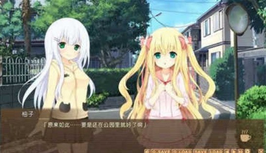 夜间的兔兔咖啡馆安卓下载