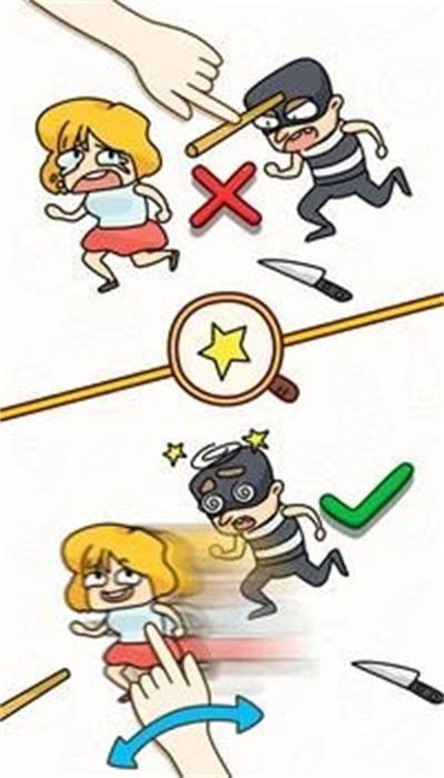 迷你脑洞计划最新版下载