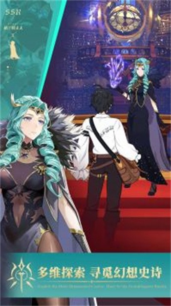 代号Coven官方版下载