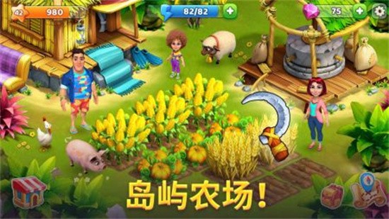 百慕大冒险破解版无限钻石