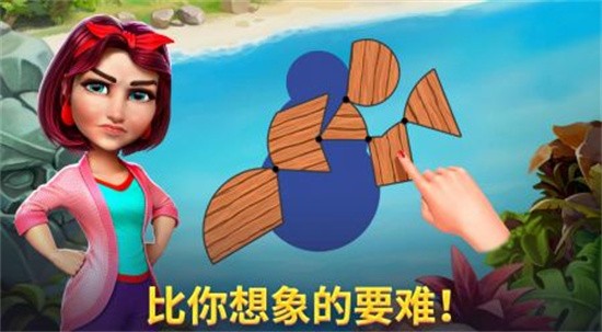 百慕大冒险破解版无限钻石