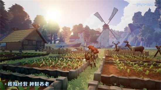 符文之路游戏官方版下载