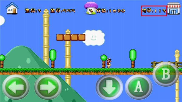 超级玛丽手机版经典版无敌下载