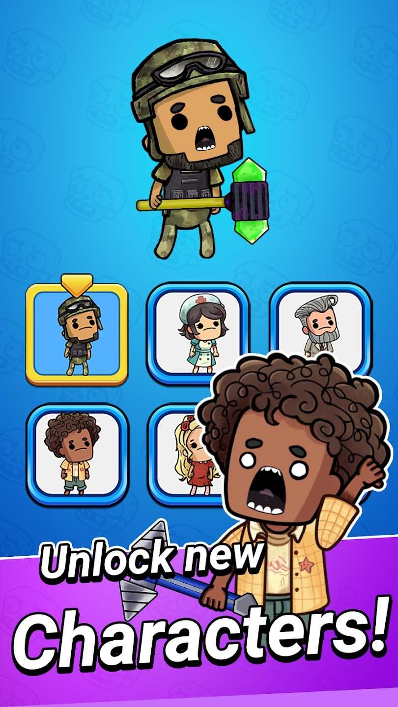 城镇幸存者中文版下载