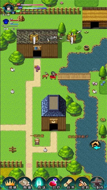 求魔记官方下载