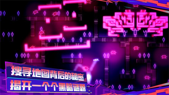 蜗了个趣安卓版下载