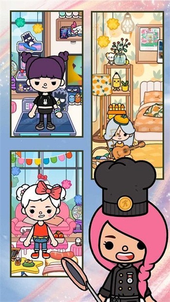 托卡生活小城堡手游最新版下载