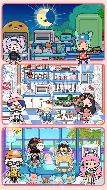 托卡生活小城堡手游最新版下载