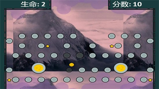 珠峰弹球之旅最新版下载