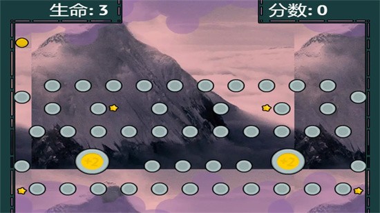 珠峰弹球之旅最新版下载