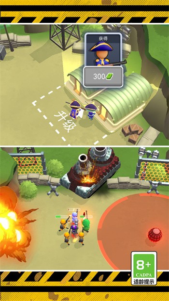 枪兵特战队破解版无限金币钻石免广告