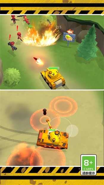 枪兵特战队破解版无限金币钻石免广告