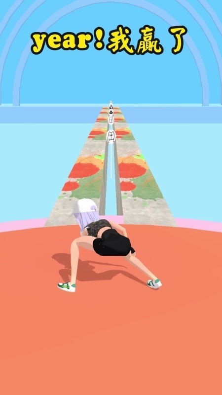 给姐靠边站最新版下载