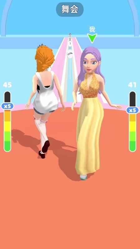 给姐靠边站最新版下载