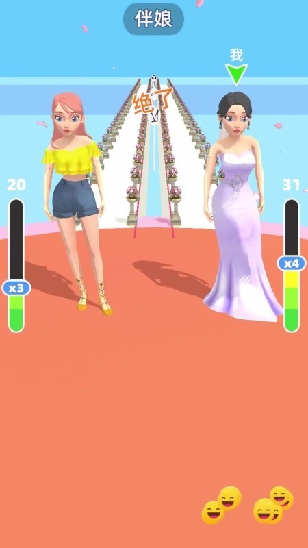 给姐靠边站最新版下载