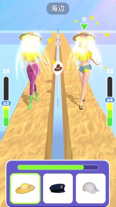 给姐靠边站最新版下载