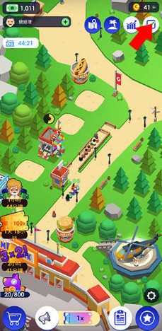 闲置主题公园大亨最新版下载