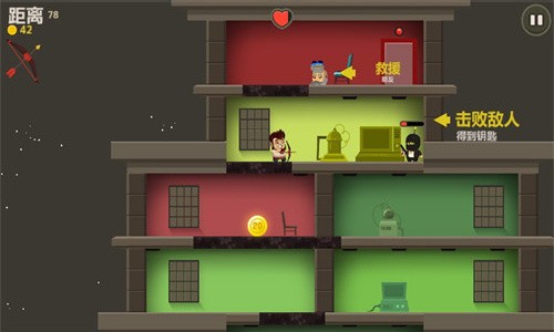 疯狂外星人无限金币版中文下载