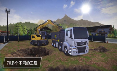 建筑模拟4破解版满车无限金币