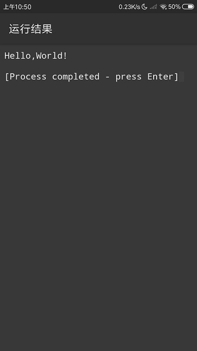 c++编译器软件下载