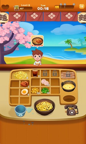 拉面大厨中文版下载