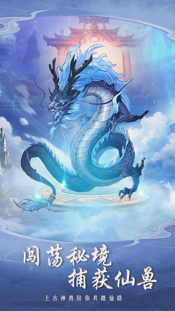 非神勿扰内购免费版