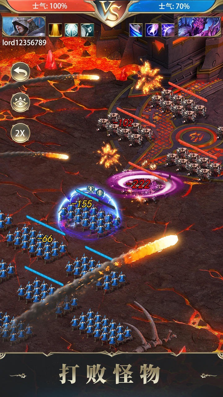 诸王黎明折扣版下载