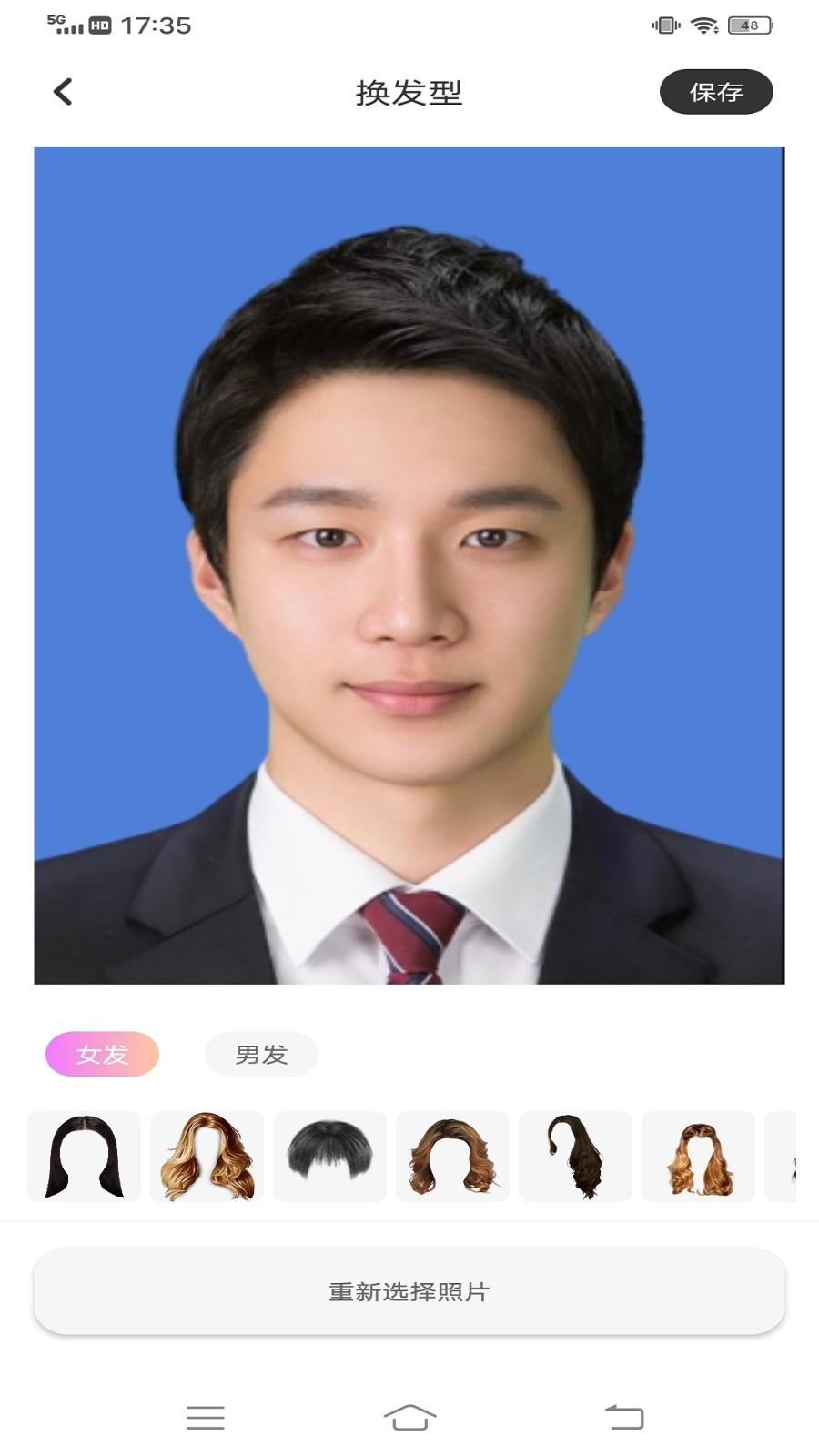 开心拍app下载安卓