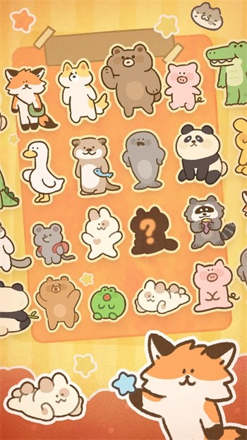 神奇之地安卓版下载