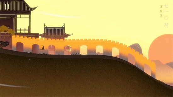 千里安卓版下载