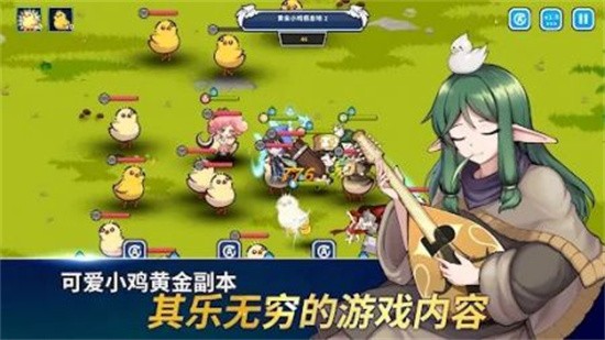 魔法阿妹手机最新版下载