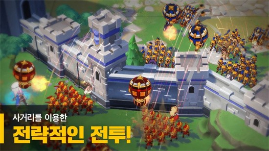 大十字泰坦时代手游官方版下载